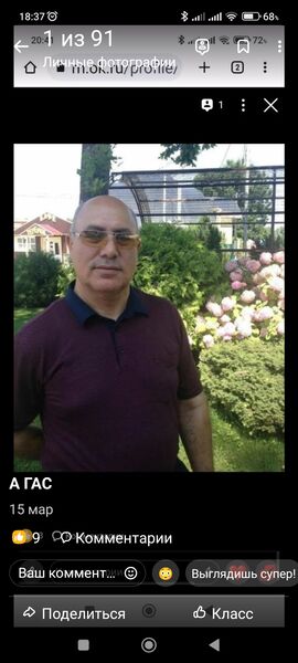  ,   , 66 ,   ,   , c , 