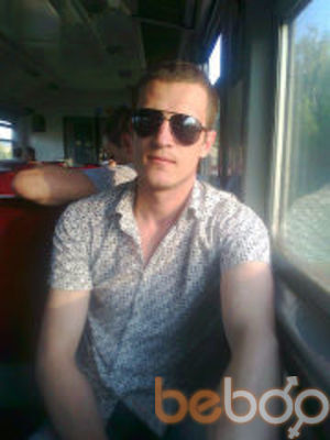  ,   Ion, 40 ,   