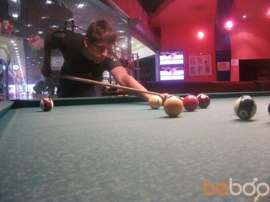  ,   Sergiks, 32 ,   ,   , c 