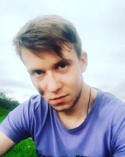  ,   Valeriu, 28 ,   ,   