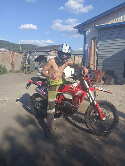  ,   Gonza, 37 ,   ,   