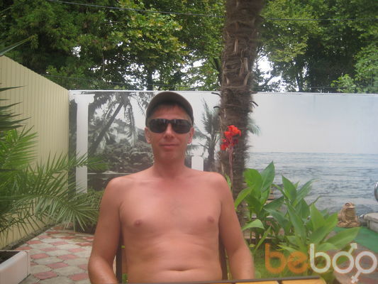  ,   , 46 ,   