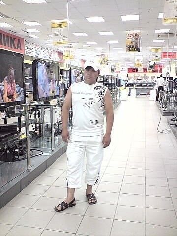  ,   Bilol, 38 ,   