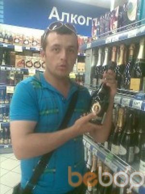  ,   Mumin, 33 ,   ,   , c 