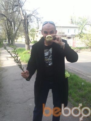 ���������� ������, ���� ������� ���������, 44 ����, ������������ ��� ����� � ���������, c�������� ���������