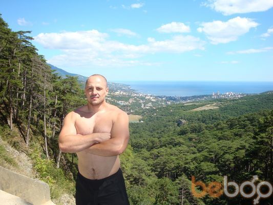 ���������� �������, ���� ������� �����, 45 ���, ������������ ��� ������