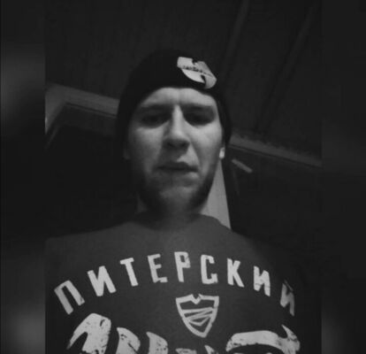  ,   Tovar teney, 27 ,   ,   