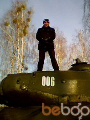  ,   Dmitrii, 44 ,   ,   , c 