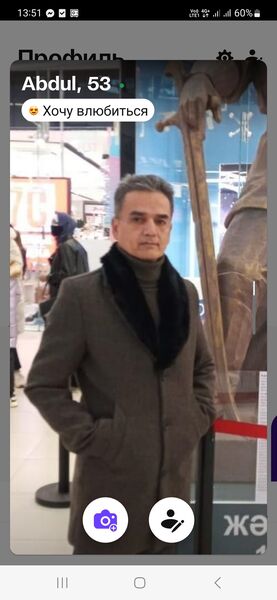  ,   Farukh, 37 ,   ,   