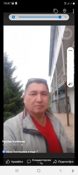  ,   , 54 ,   c 