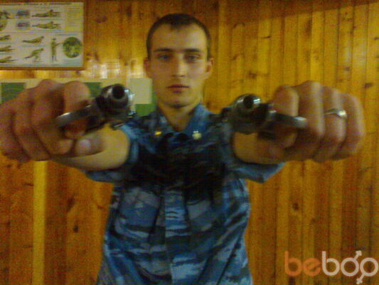  ,   Caliostro666, 37 ,   , 