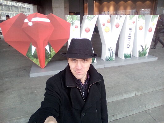  ,   Roman, 47 ,   ,   , c 
