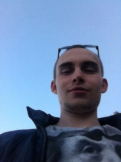 ,   Vlad, 28 ,   