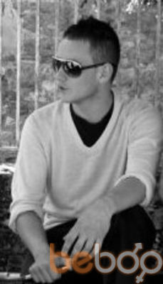  ,   Mihail, 33 ,   