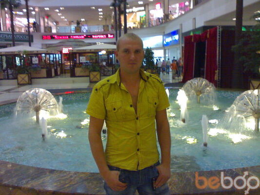  ,   Aramis, 43 ,   