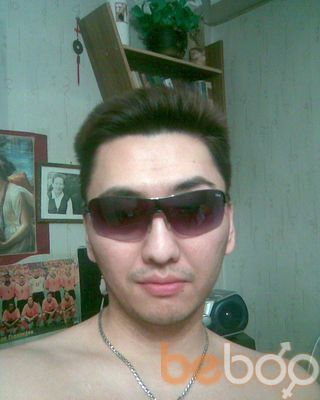  ,   N87715437009, 45 ,  