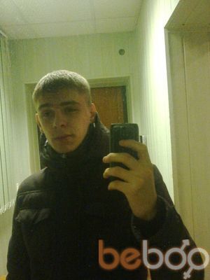 ���������� ���������, ���� ������� �����, 32 ����, ������������ ��� ������, ����� � ���������, c�������� ���������