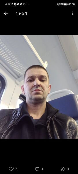   ,   , 43 ,   ,   , 