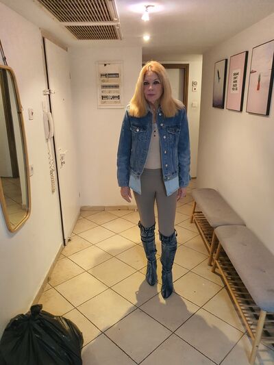  Ramat Gan,   , 64 ,   ,   