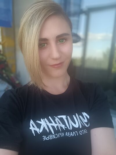  ,   Svetik, 32 ,   ,   , c 