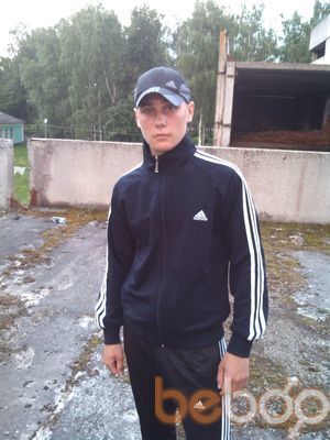  ,   Dima, 30 ,   