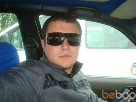  ,   Dimon, 41 ,  