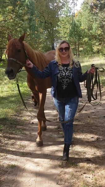  ,   Helena, 45 ,   ,   , c 