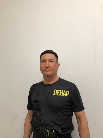  ,   , 45 ,   ,   , 