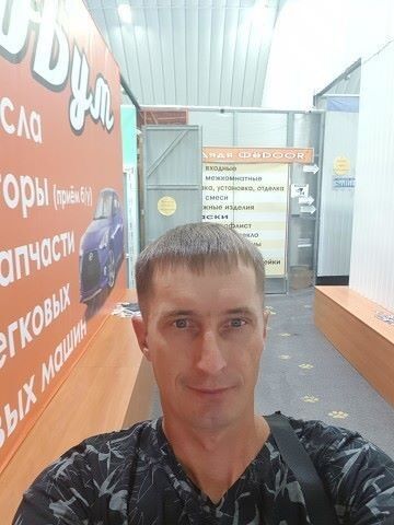  13920584  Ivan, 43 ,    