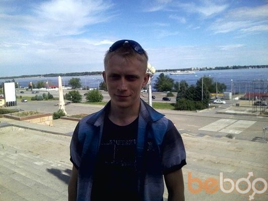  ,   Dima, 31 ,   