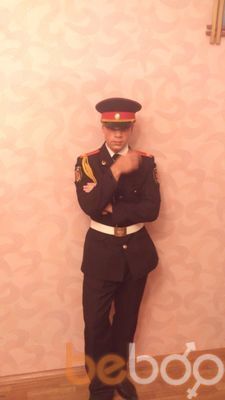 ���������� ���������, ���� ������� ���������, 33 ����, ������������ ��� ������