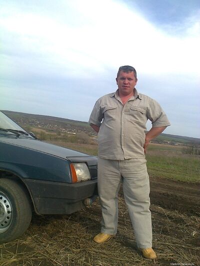  ,   Vladon, 48 ,   