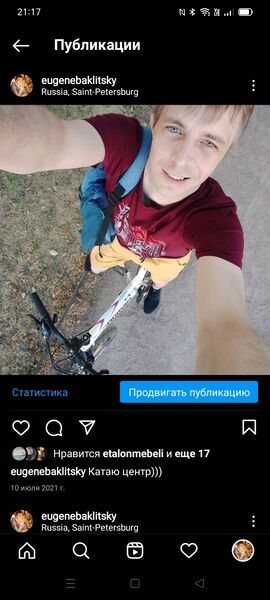  -,   , 43 ,   ,   