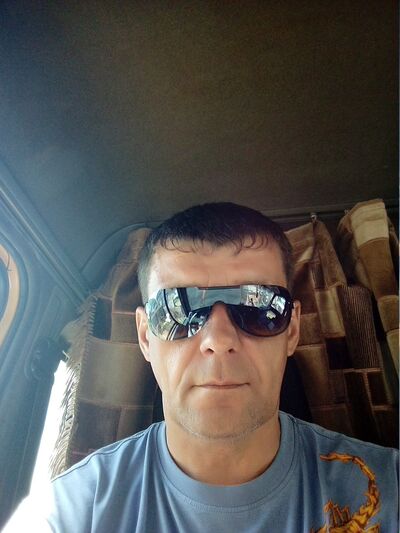  --,   , 53 ,  