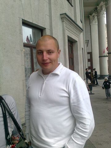 ���������� �����, ���� ������� Villi, 38 ���, ������������ ��� ������, ����� � ���������, c�������� ���������