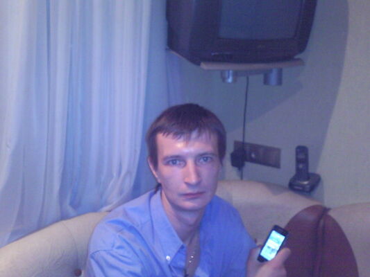  ,   Roman, 37 ,   