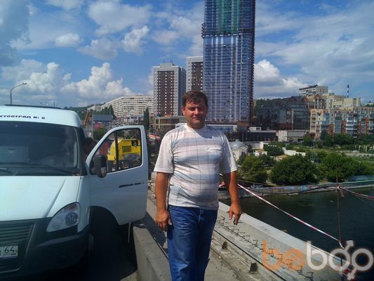  ,   Vovan64vovan, 53 ,   