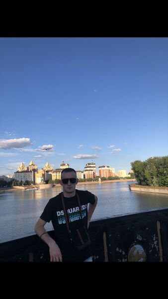  ,   Elton, 25 ,   ,   