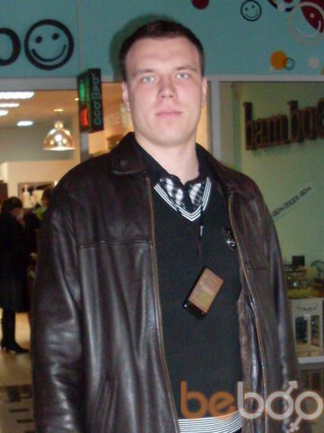  ,   Vlad, 37 ,   