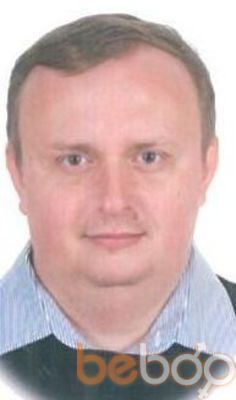  ,   Sergey, 47 ,   