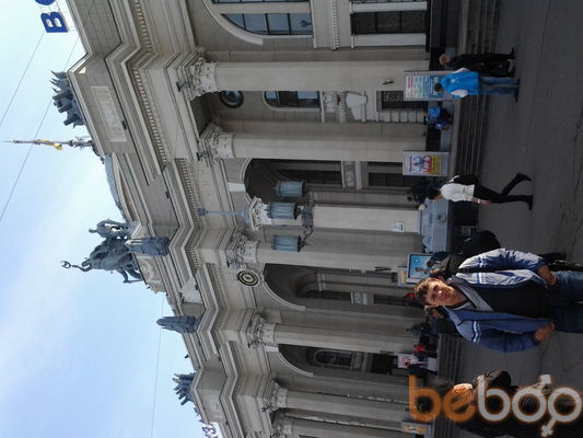 ���������� ������, ���� ������� �����, 37 ���, ������������ ��� ������