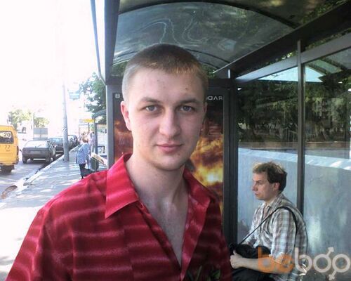  ,   Serg, 44 ,   