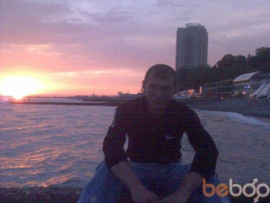  ,   Mamont, 45 ,     , c 