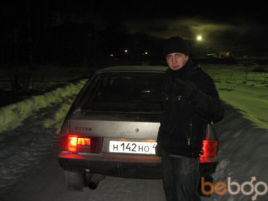 ,   Aastrum, 34 ,   