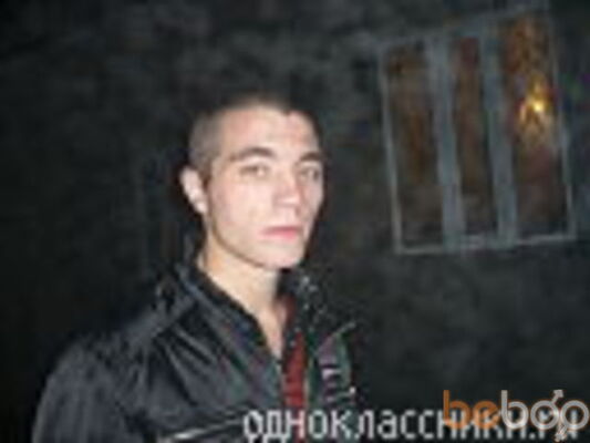  ,   Ivan 130692, 33 ,   ,   , c 