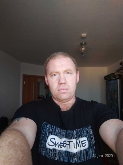  -,   , 45 ,   , 