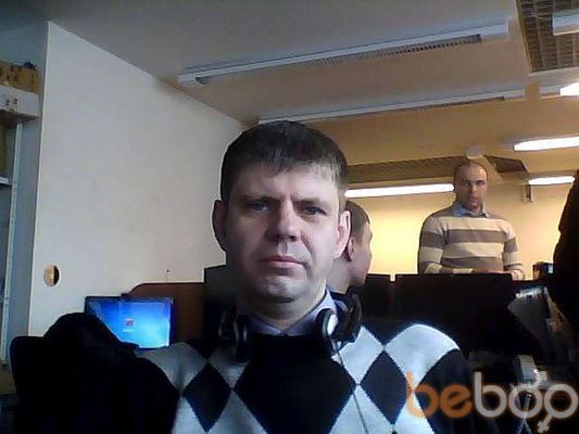  ,   Dimon, 50 ,   