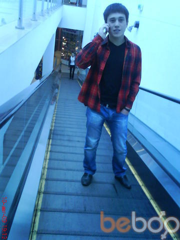  ,   Aslan, 37 ,  