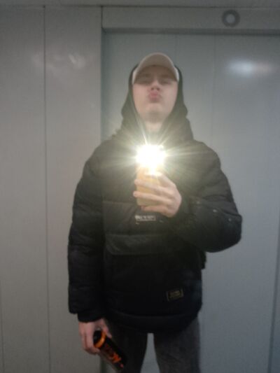  ,   Danila, 18 ,   ,   