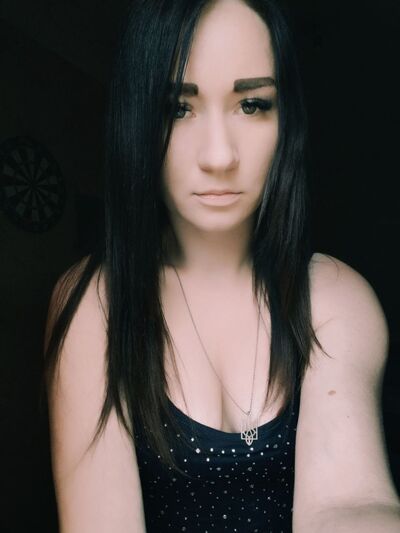  ,   Tania, 30 ,   